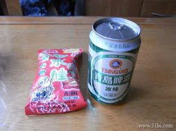 1號店 便捷購買牙膏、洗發(fā)露等生活日用品，提升生活品質(zhì)