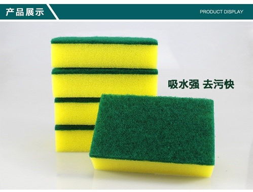 廚房小百貨革新體驗 雙面多用海綿擦，洗鍋洗碗神器開啟創意生活